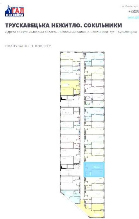 1-комнатная квартира по адресу (площадь 43 м²) - Atlanta.ua - фото 4