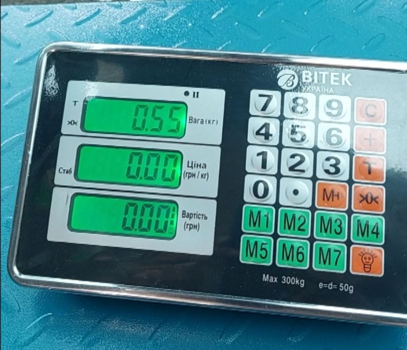 Ваги бездротові до 300 кг Bitek TCS-R2-300 розмір 42х52 см.