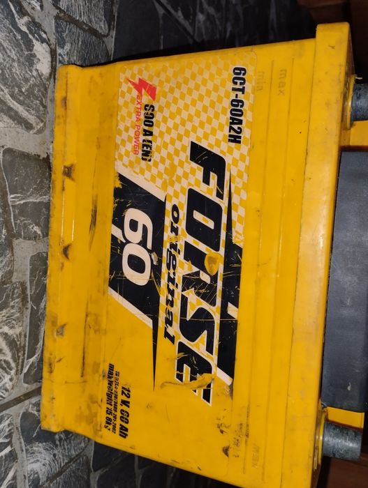 Аккумулятор 50 - 60 ah