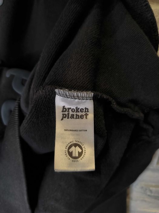 Bluza z Kapturem Broken Planet Hoodie Ciemnobrązowa Logo out shadows