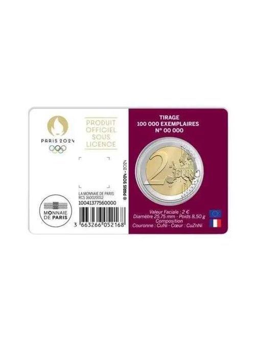 Олімпійські ігри в Парижі 2024 року Пам'ятна монета 2 - Геркулес