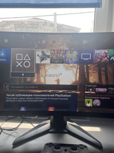Playstation 4 pro