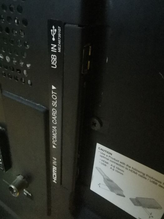 Telewizor 42" LG