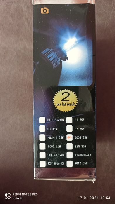 Продам LED лампи HB 4