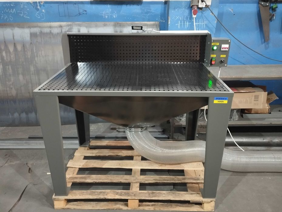 Шліфувальний стіл.