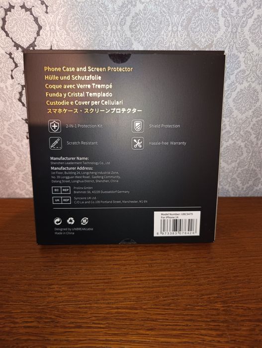 Etui i szkło hartowane do iPhone 14