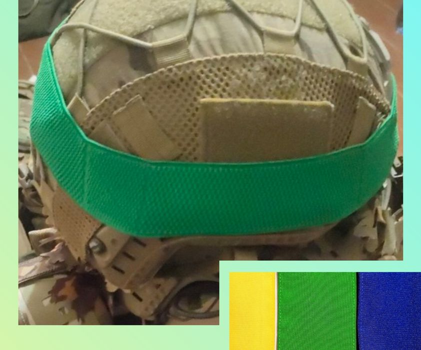 Пов'язка на шолом зелена жовта синя