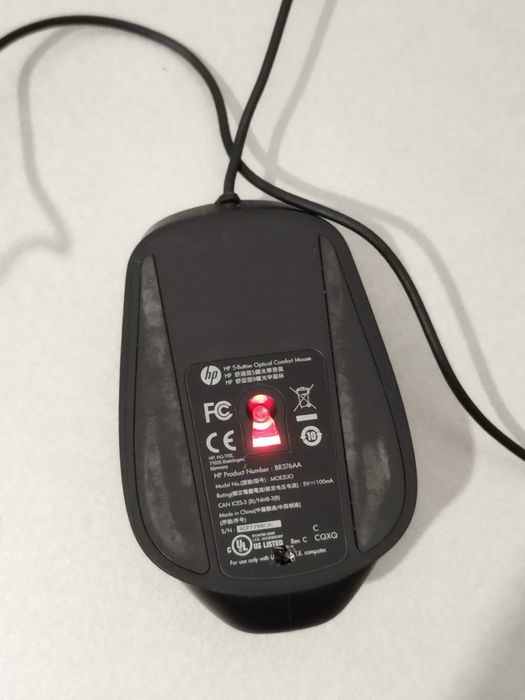 Vendo rato HP com fio e botões laterais