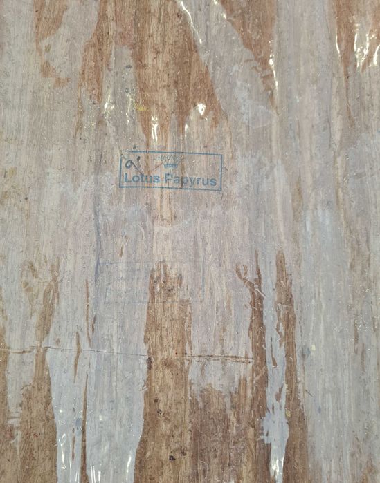 Papiro Egipto Original Amor Faraó 91×64 trabalho manual