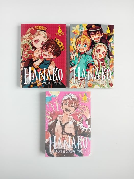 Dla Ciebie wszystko - hanako 12 - w kategorii Komiksy