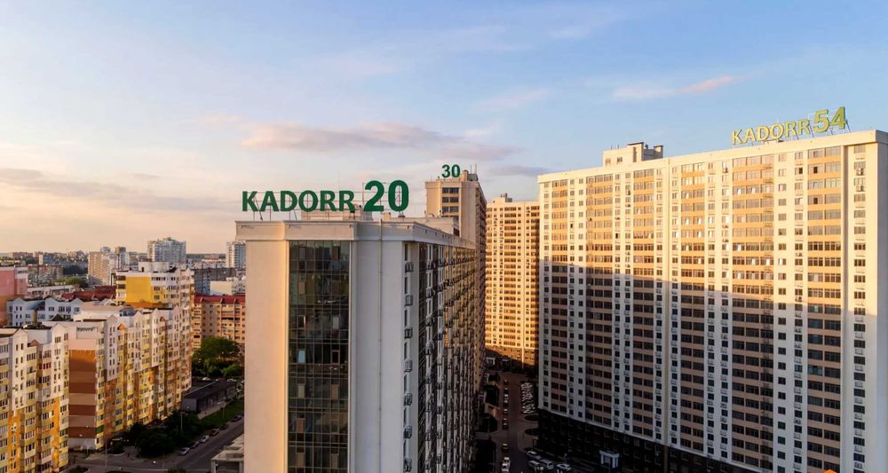 ‼️ продам 2 комнатную - Жемчужина от КАДОР - (РАССРОЧКА до 4 лет)