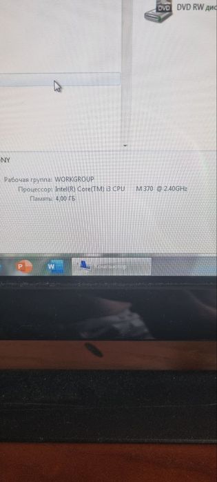 Продам моноблок Sony Vaio VPCJ1