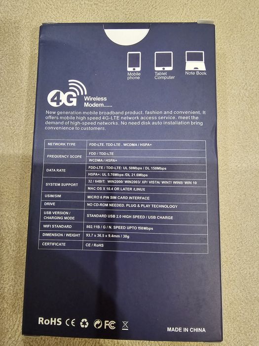 Продам LTE 4G USB модем із функцією Wi-Fi HotSpot.