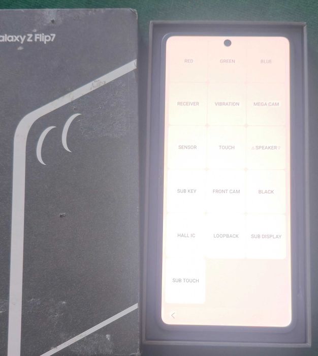 Samsung Galaxy Z Flip 7