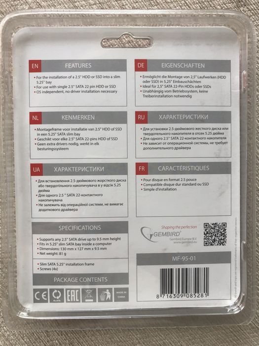 Adaptador generico HDD SATA novo