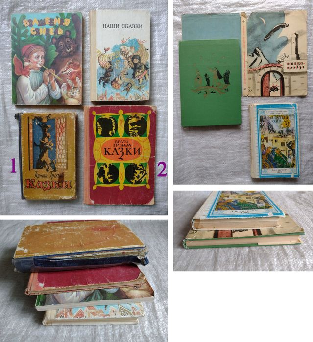 Добірка-48 оновлено 10 листопада