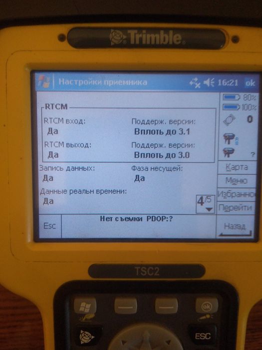 Gnss приймач Trimble R8 model2 +контролер tsc2