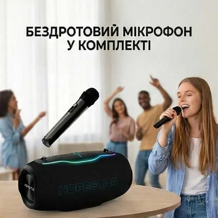 Hopestar H86 180W Bluetooth колонки (Нові) Є в наявності