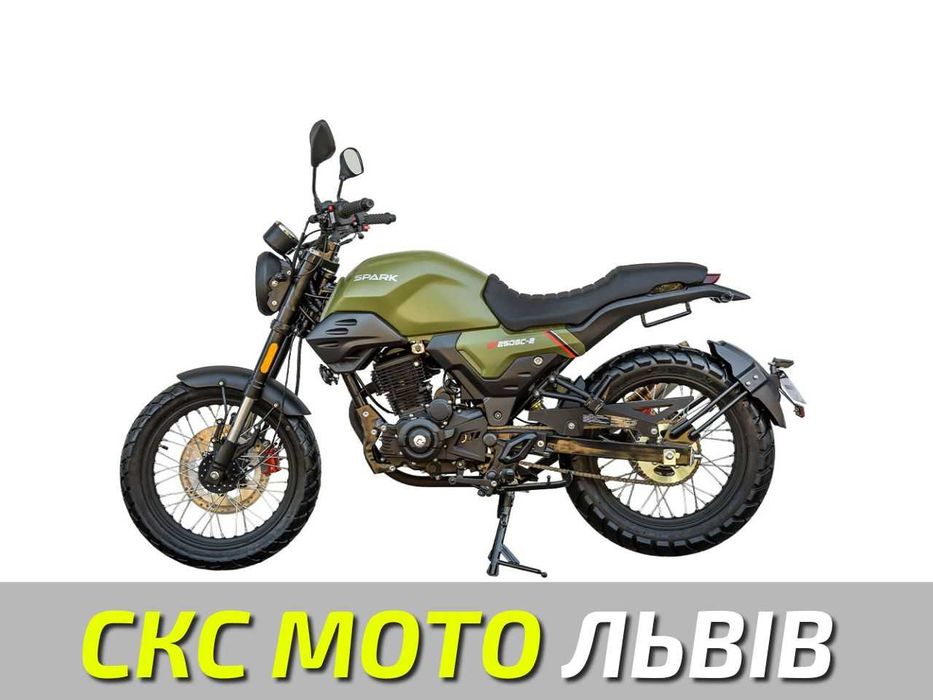 Мотоцикл Spark SP250SC-2 Офіційний дилер! Гарантія! Кредитування!