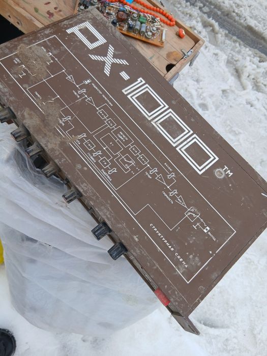 рх 1000 ревербератор