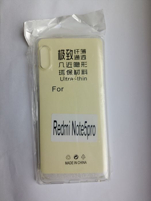 Redmi Note 5 , Redmi Note 5 pro Селіконовий чохол та захистне скло.