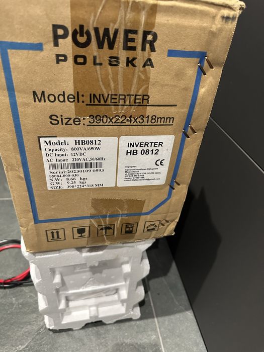 Джерело бесперебійного живлення 800VA,12V POWER POLSKA HB0812
