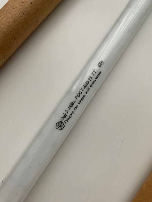 Градусник ртутный СССР в тубусе