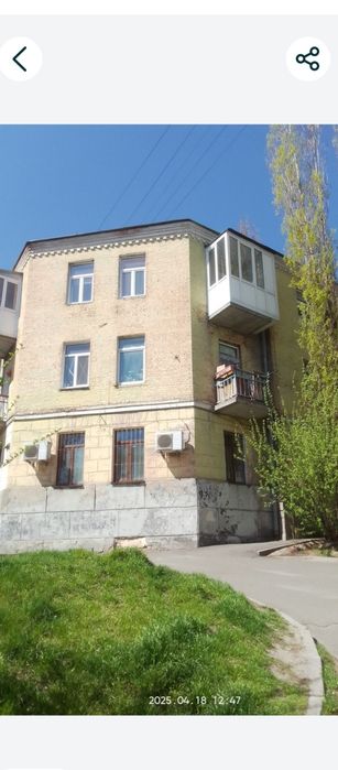 Продам приміщення під офіс,склад,і.т.д.100м.Окремі входи!