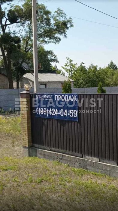 Продаж! дома Жовтневе (Бориспільський) веранда і ділянкою на 17 соток