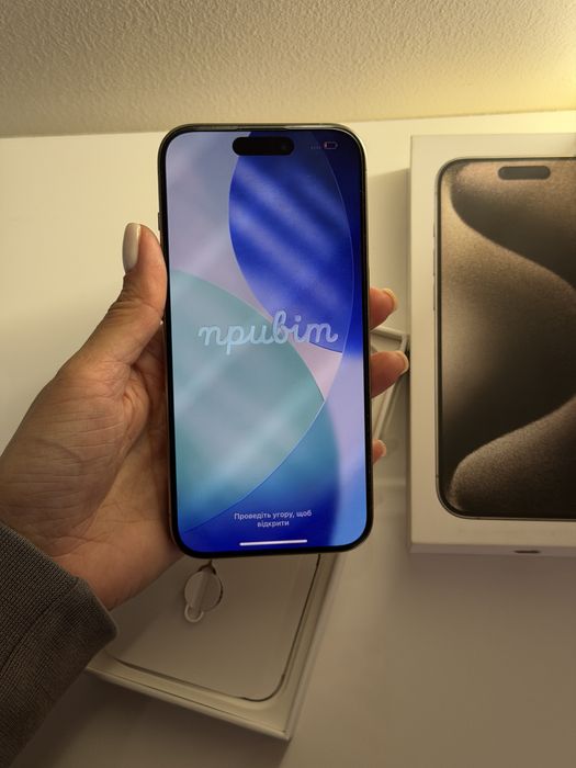 Apple iphone 15 pro 128gb