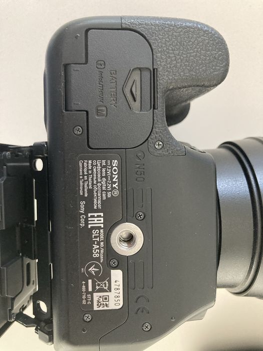 Sony SLT-A58 / Tamron AF 70-300mm