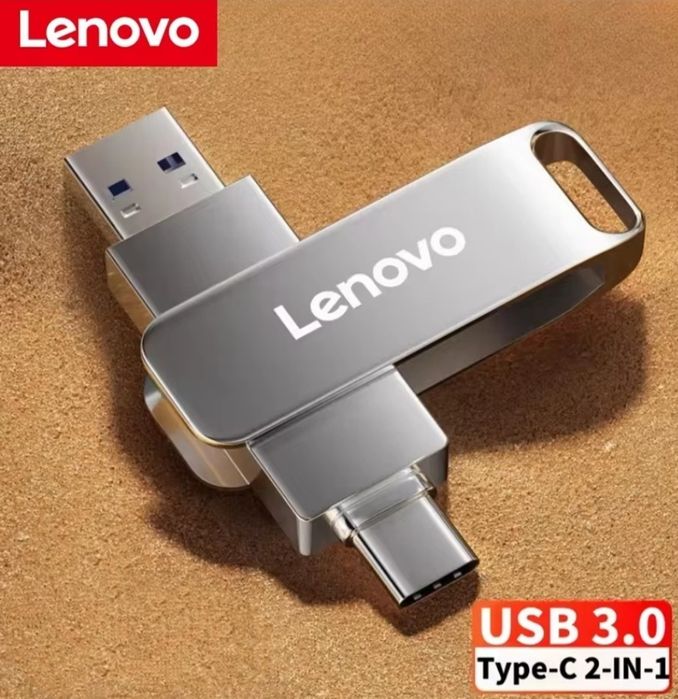 Флешка Lenovo 1TB