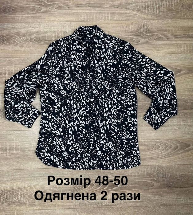 Сорочка жіноча 48-50