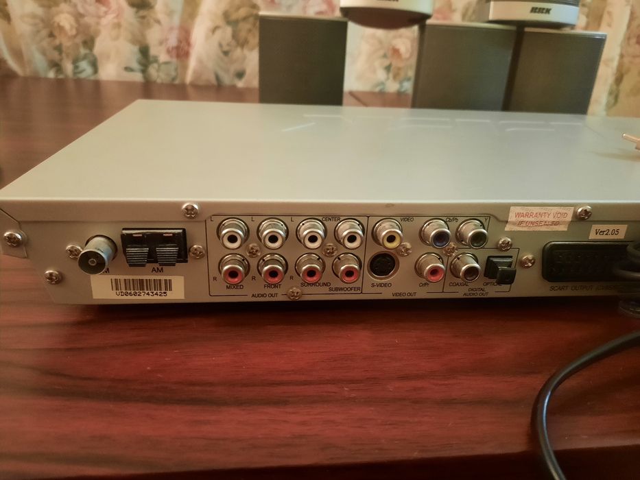 Домашний кинотеатр BBK DK1005S