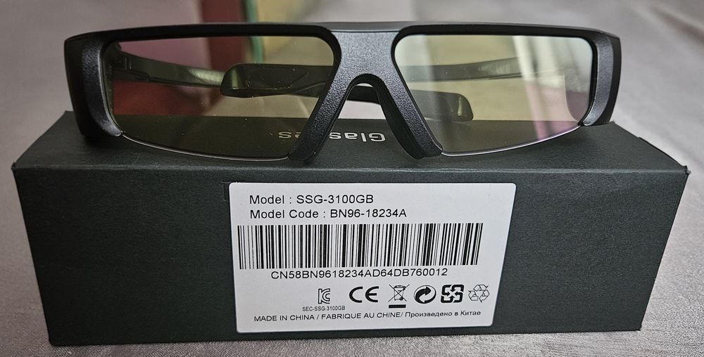 Okulary 3D Samsung SSG-3100GB