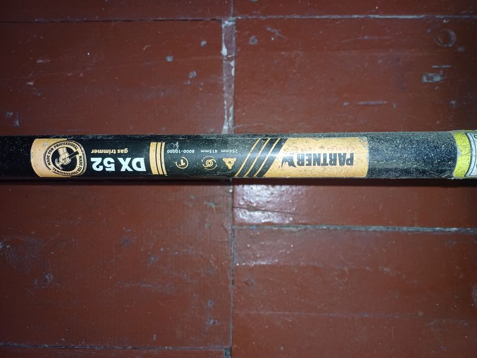 Тример partner dx52  в хорошем состоянии!