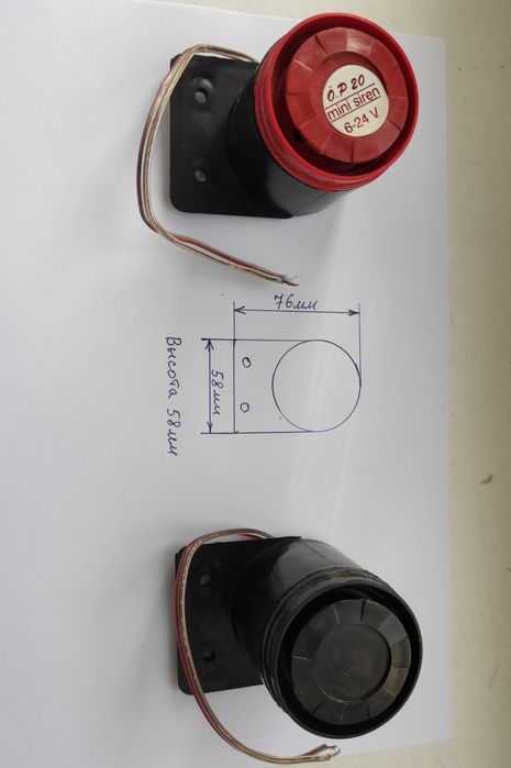Сирена для систем охранной сигнализации .  12 вольт/ 125 dB