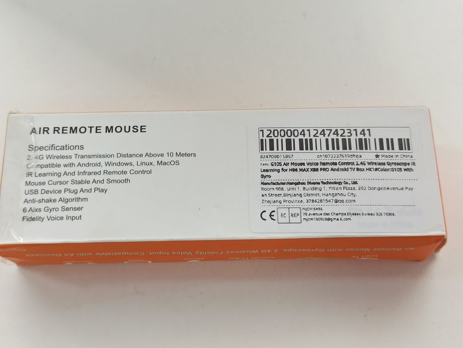 Пульт дистанційного керування Air Mouse G10S Black для смарт тв