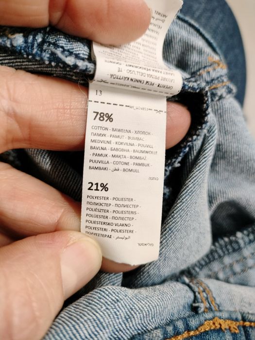 Spodnie Sinsay r.140