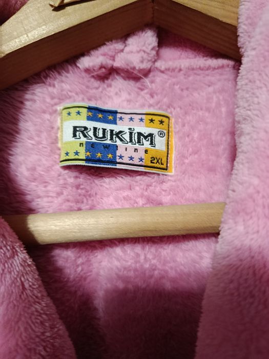 Теплый халат, мягенький