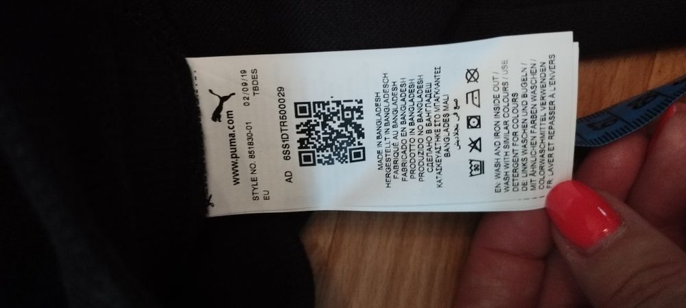 Спортивные штаны утеплённые Puma , новые