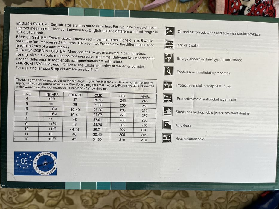 Ботинки робочі Talan(Талан)