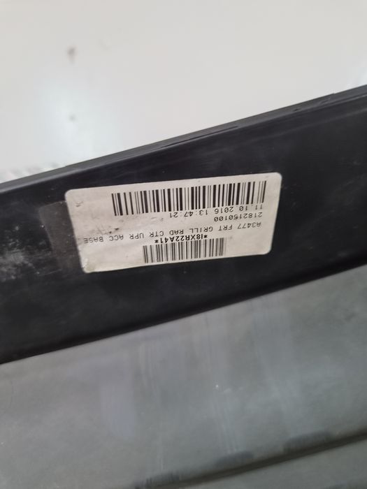 Grill atrapa chłodnicy opel zafira c lift