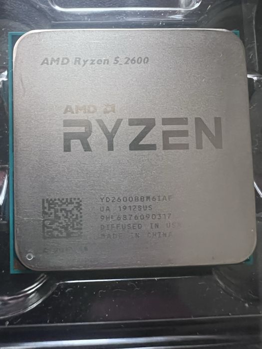 Процесор AMD Ryzen 5 2600