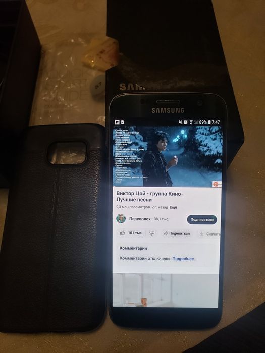Samsung s 7. 4/32gb: 2 000 грн. - Мобильные телефоны / смартфоны Николаев  Жовтневый на Olx