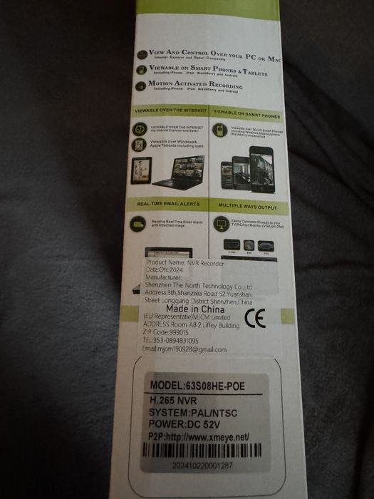 сетевой видео регистратор POE Lan 8ch NVR 4К реєстратор