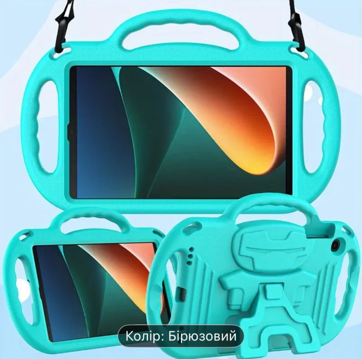 ударостійкий чохол для планшета Samsung Galaxy Tab