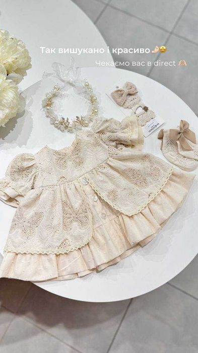 Сукня від Chepura textile 80 розмір