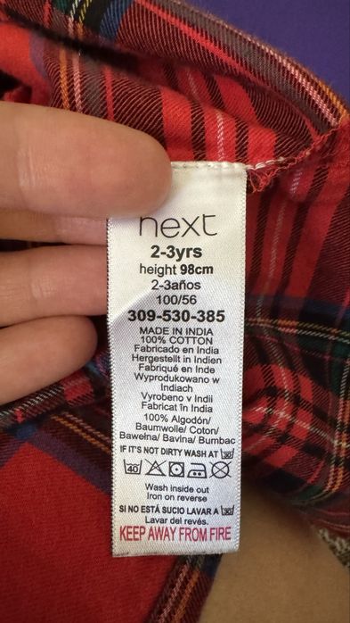 Сукня next для принцеси