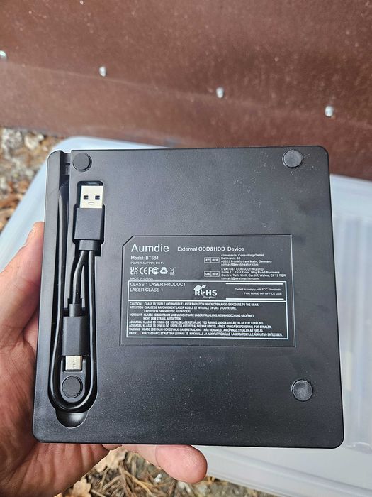 Nagrywarka przenosna